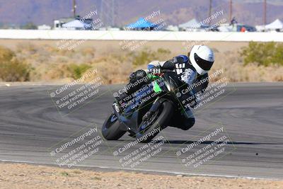 media/Nov-25-2023-TrackXperience (Sat) [[85467fd52f]]/Level 1/Session 2 (Turn 4)/